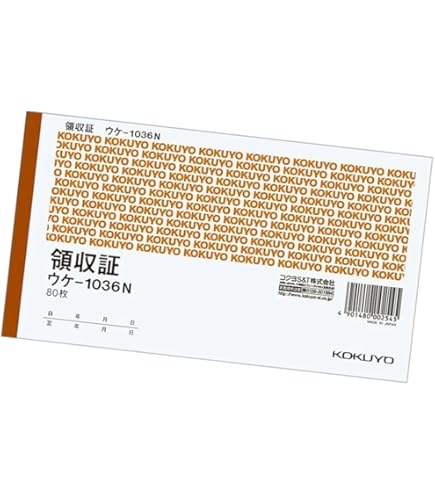 短答対策講義 松本レジュメ 2025年 Amazon.co.jp: CPA会計学院 2025/2026目標 公認会計士 短答対策講義